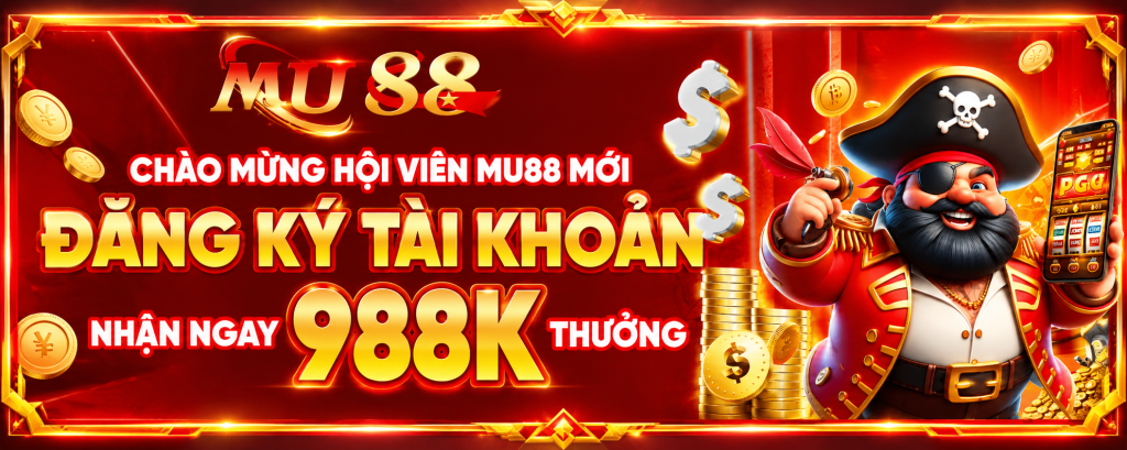 banner mu882